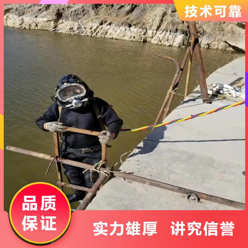 水下安装法兰性价比高承接水下工程