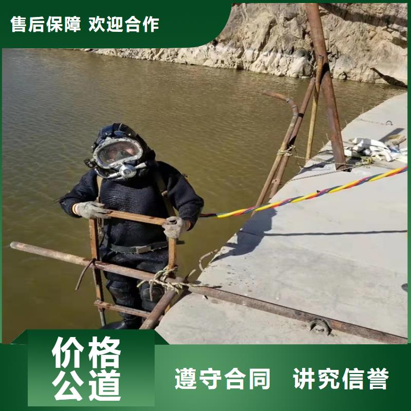 水下混凝土施工队实力雄厚/榜单一览排名