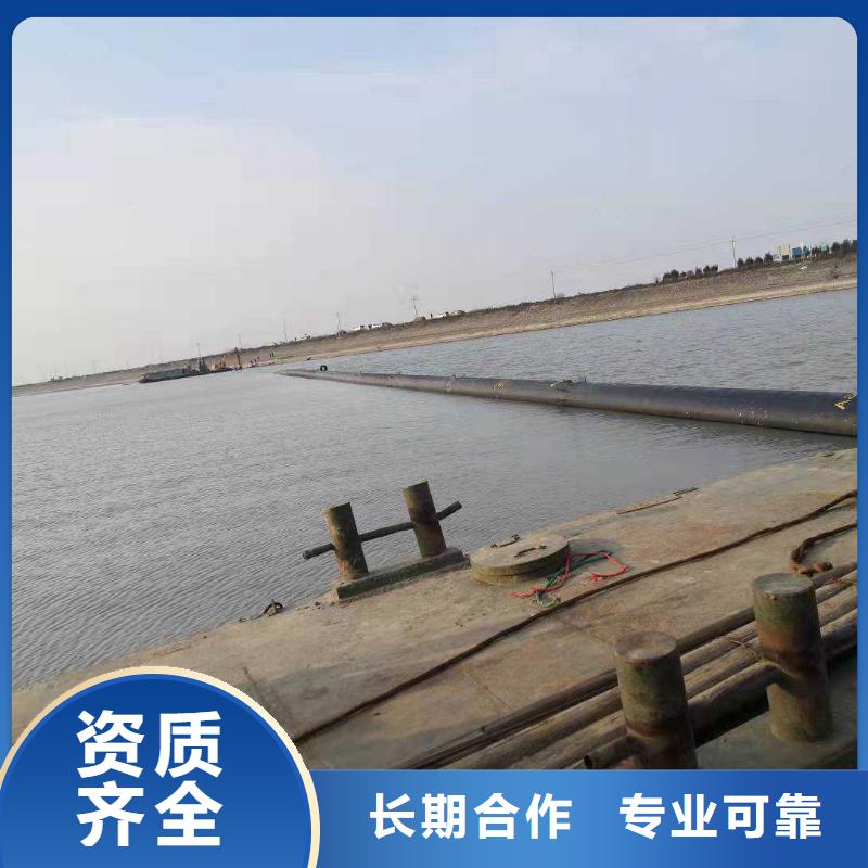 取水头水下安装公司信赖承接水下工程