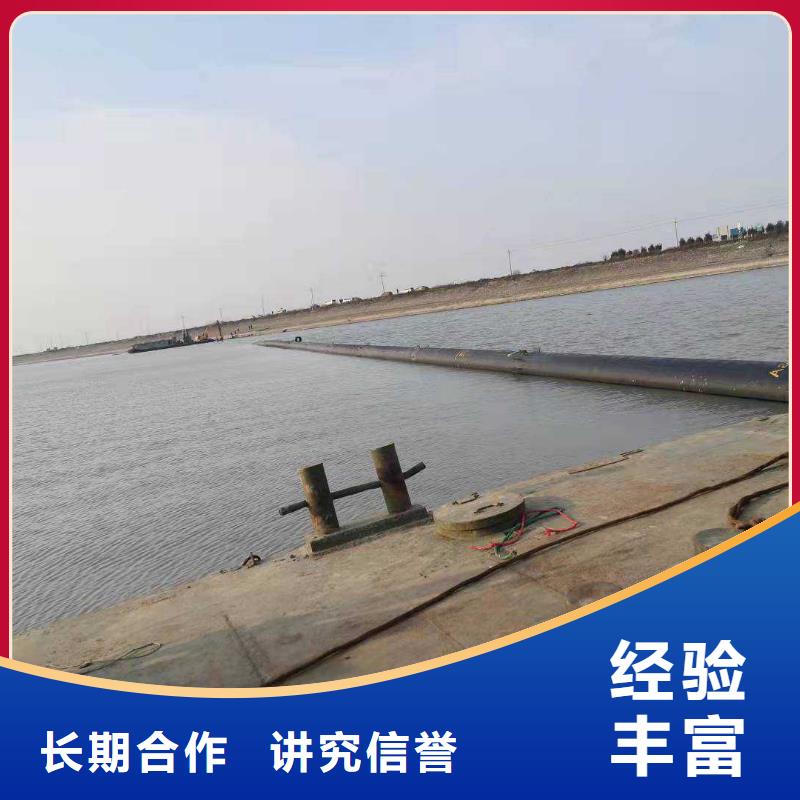 沉管施工