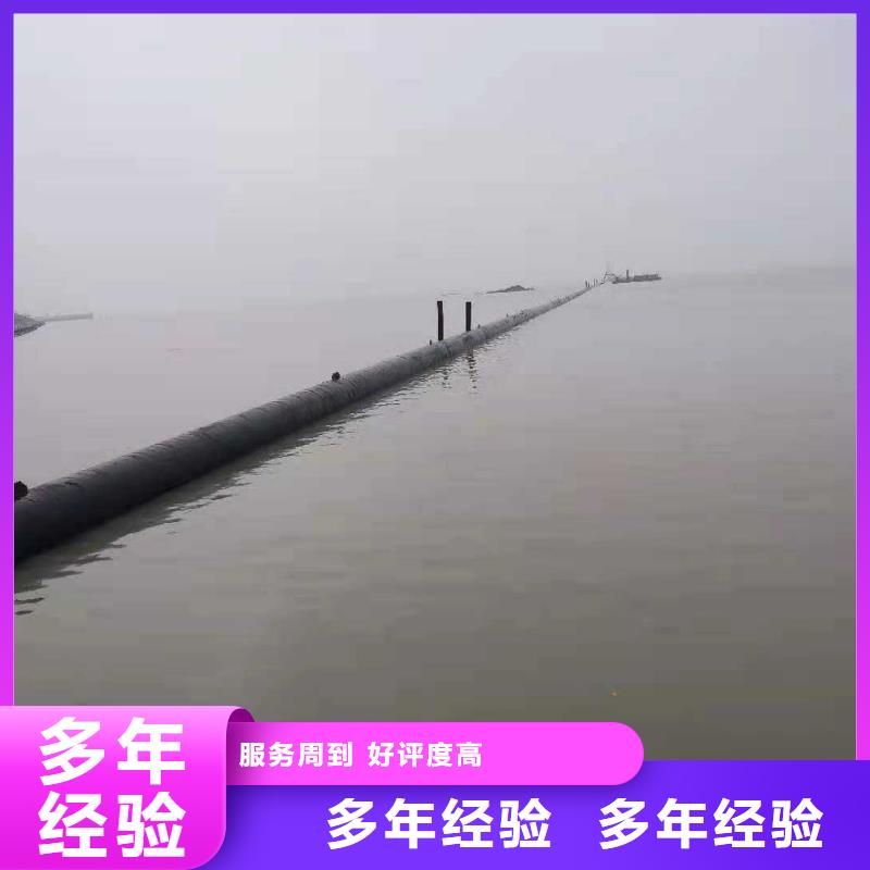 自流管水下安装价格合理源美水下工程