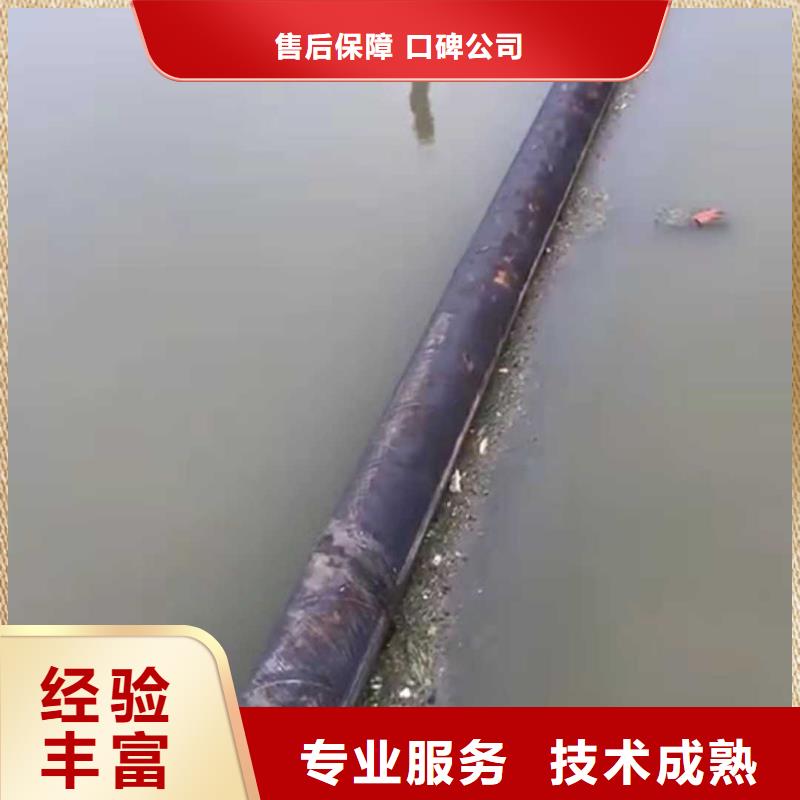 水下安装沉管品质放心承接水下工程