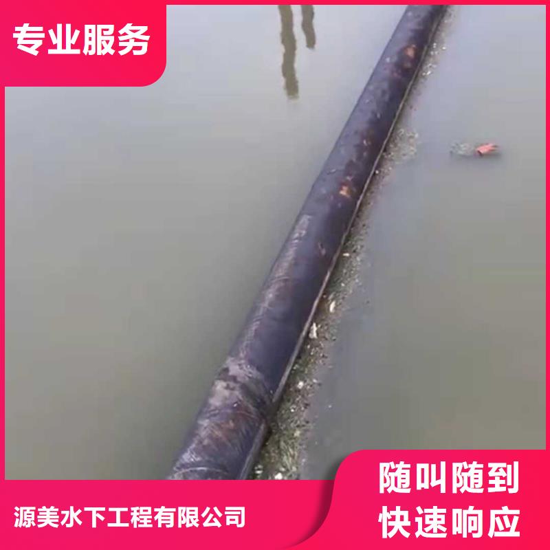 水下沉管安装公司择优2025更新中