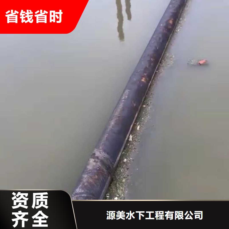 沉管水下安装公司信赖承接水下工程