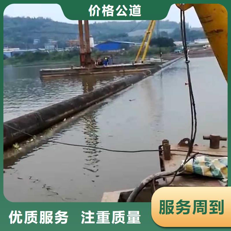 自来水管道水下安装品质放心承接水下工程