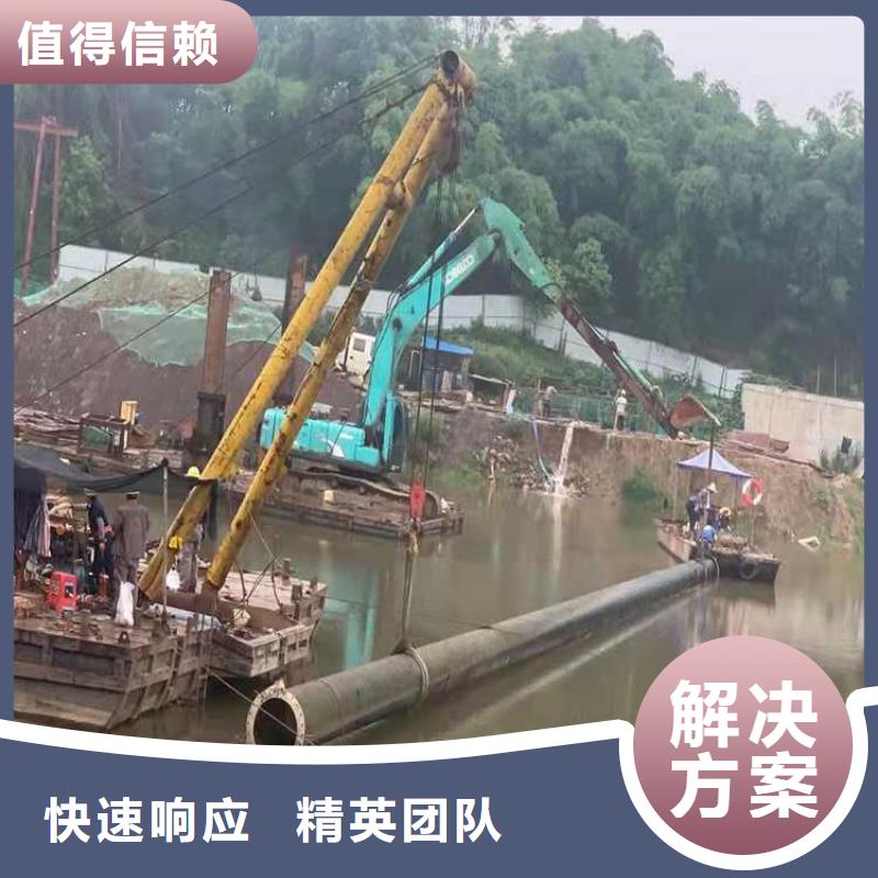 管道穿越河道施工队了解更多2025更新中