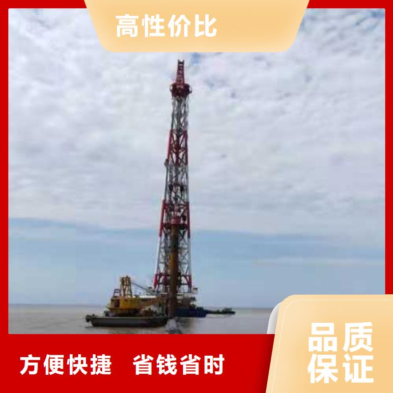 水下混凝土施工队10年经验/榜单一览排名