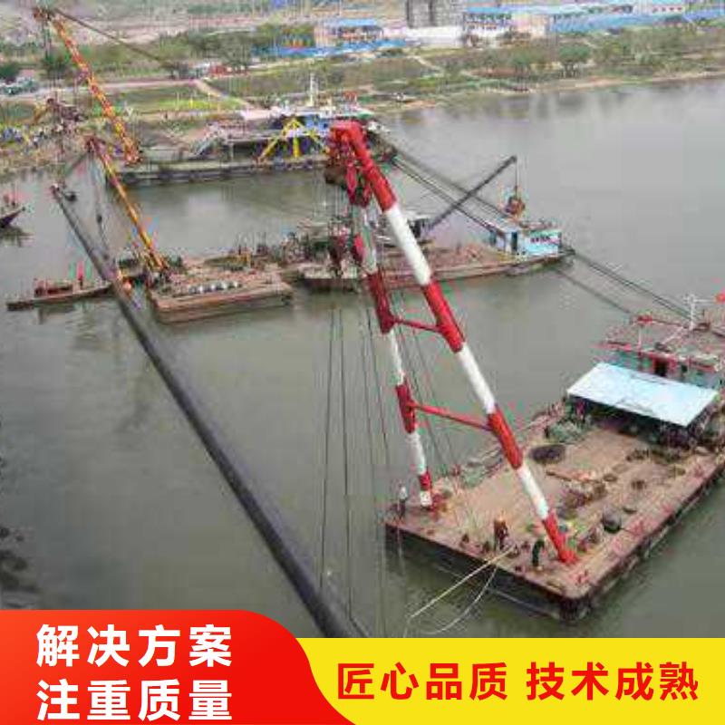 水下安装管道实力雄厚本地施工公司