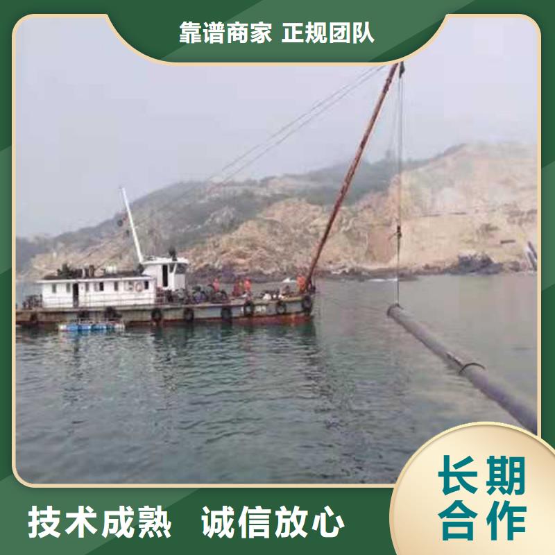 芮城县沉管施工队哪家好