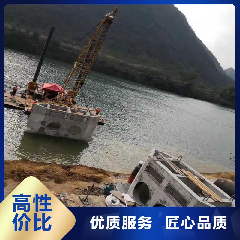 自流管水下安装价格合理源美水下工程