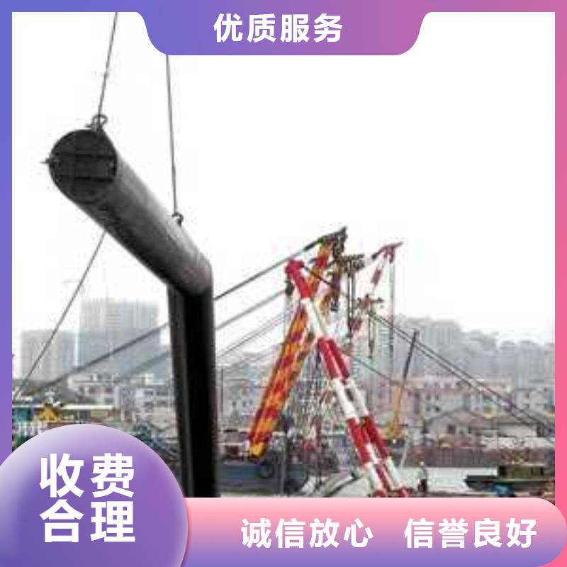 过河管道铺设工具图片