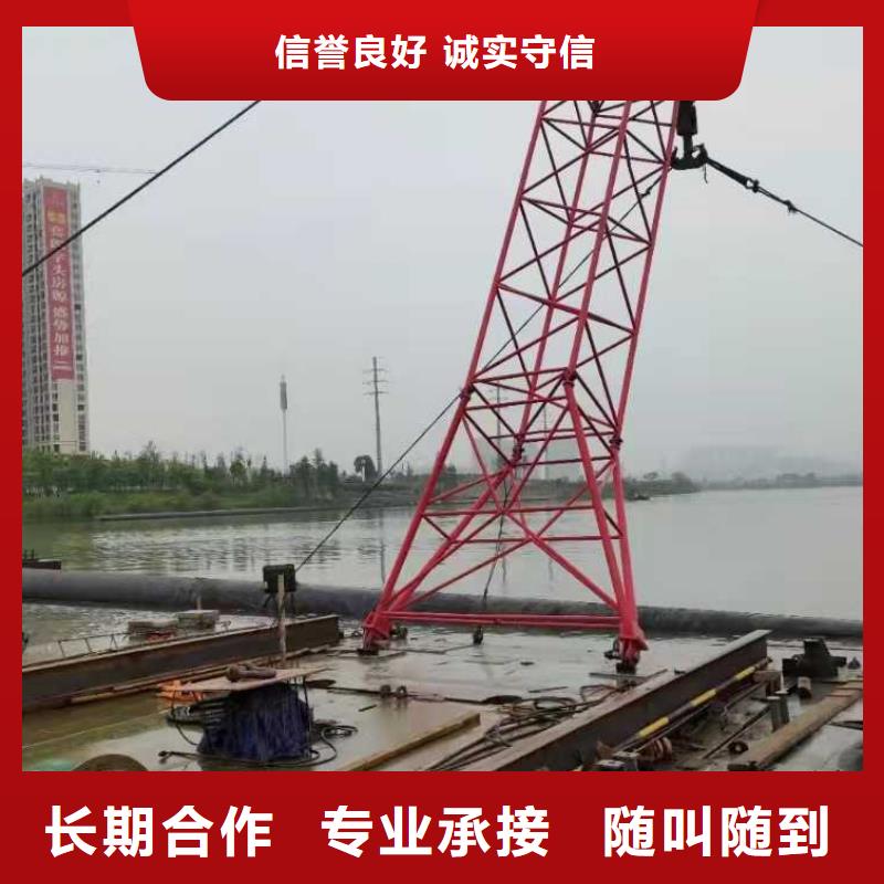 潜水员服务公司10年经验2025更新中