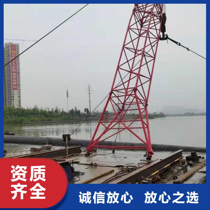 水下沉管服务周到