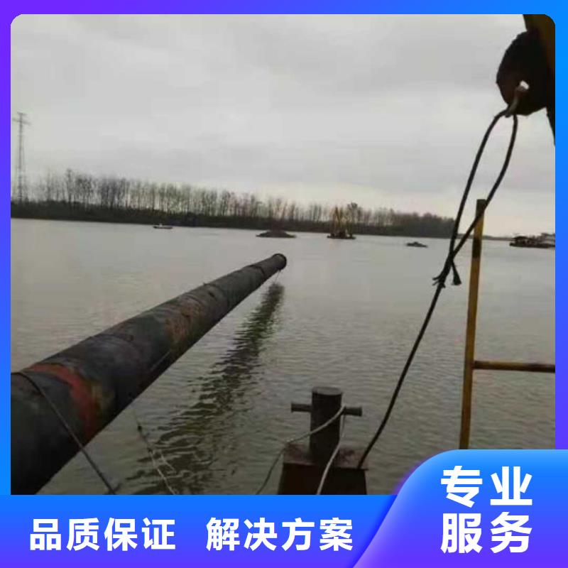沉管作业施工队供应商2025更新中