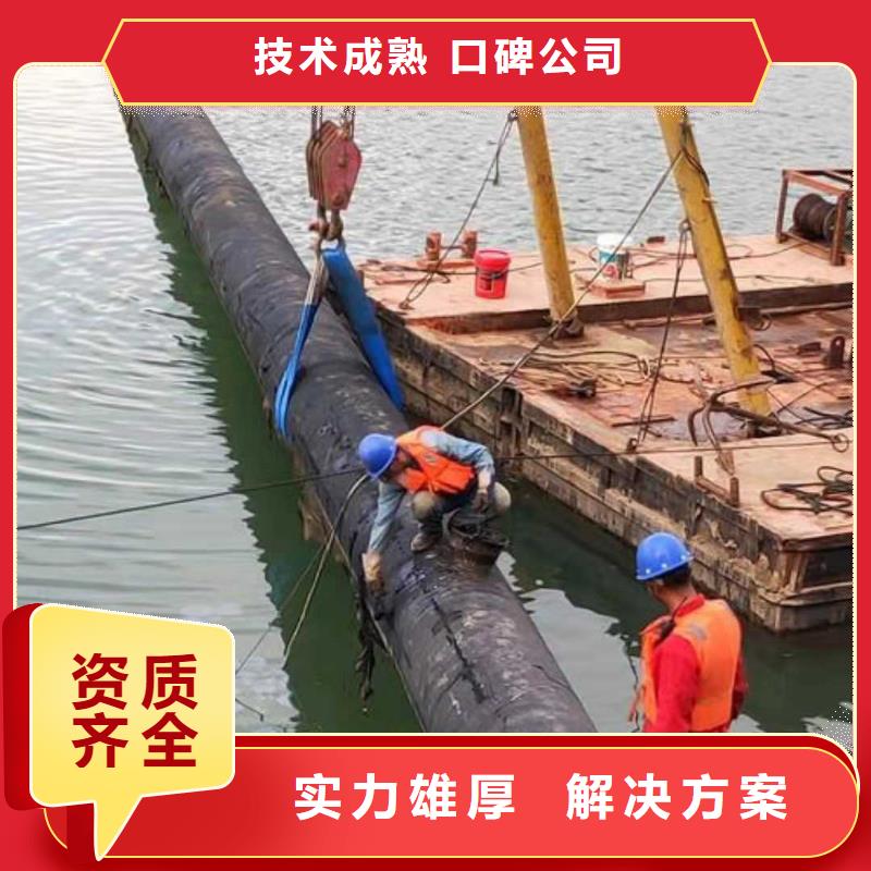取水管道水下安装种类齐全本地施工公司
