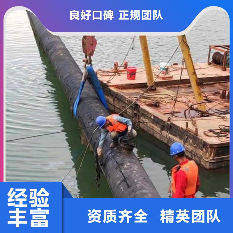 沉管施工队质量放心2025更新中