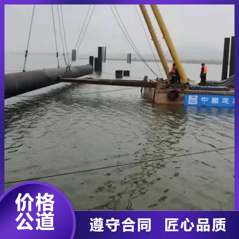 水下安装法兰性价比高承接水下工程