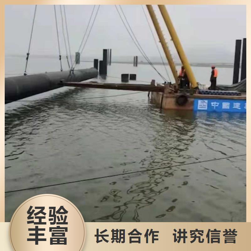 水下沉管安装公司择优2025更新中