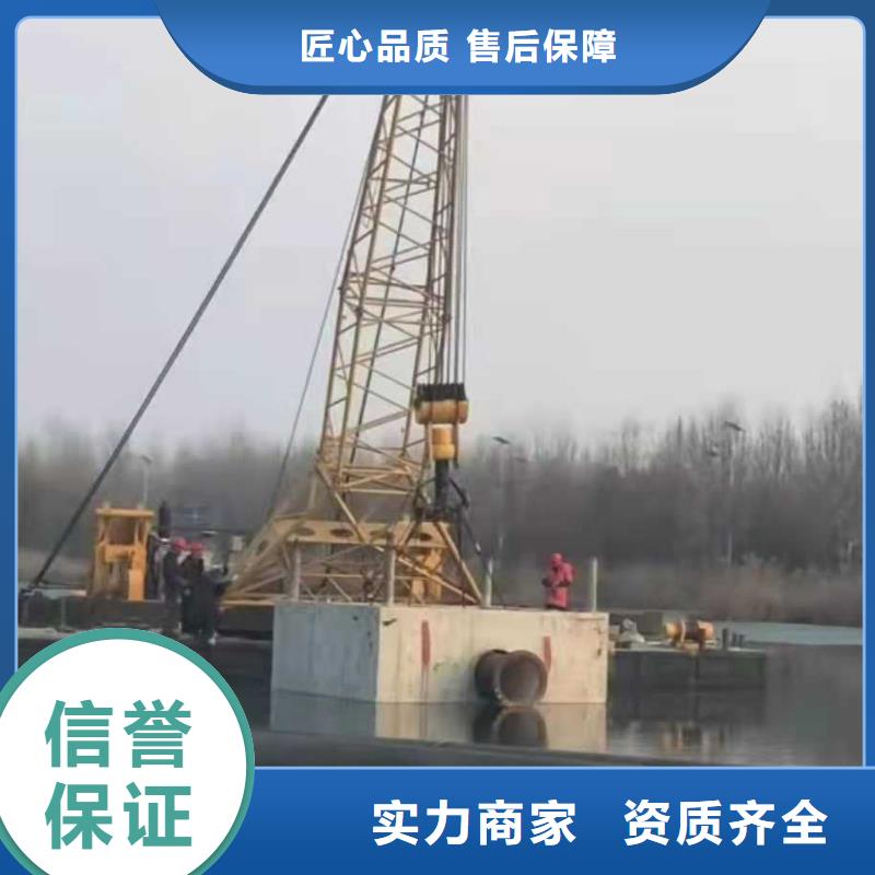 蛙人安装水下管道价格行情2025更新中
