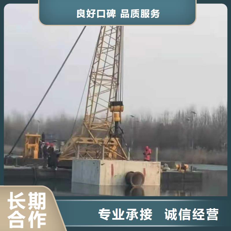 沉管安装公司价格实惠承接水下工程