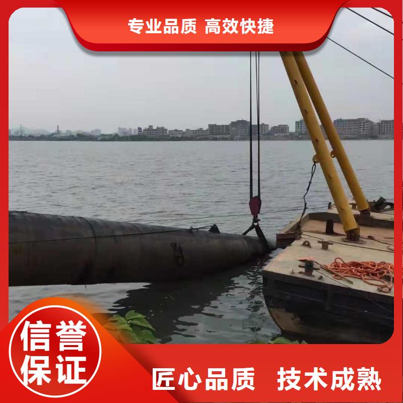 垣曲县水下沉管有什么设备