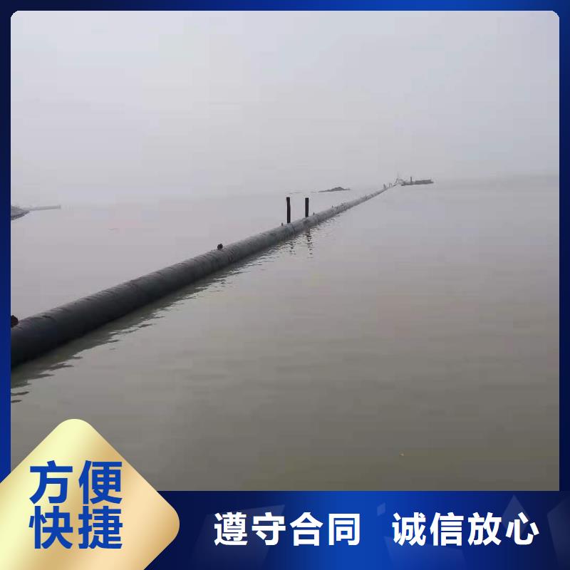 【沉管潜水打捞明码标价】