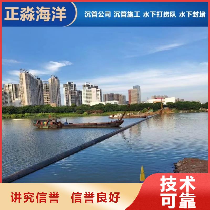 蛙人安装水下管道价格行情2025更新中