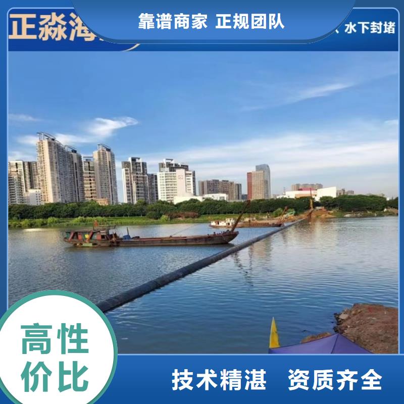拦污栅水下安装公司供应商2025更新中