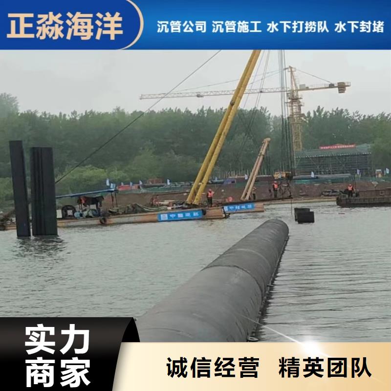 潜水员服务公司10年经验2025更新中