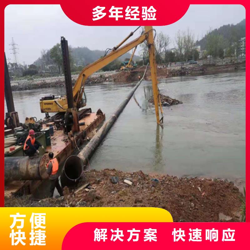 蛙人安装水下管道价格行情2025更新中