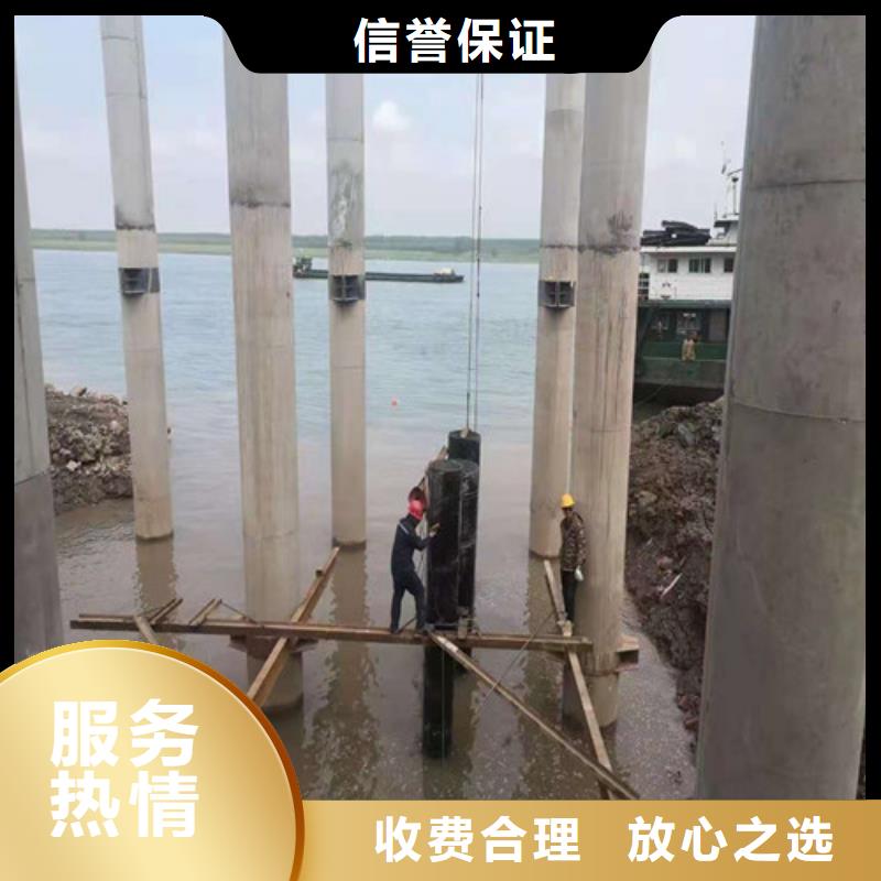 沉管公司欢迎来电源美水下工程