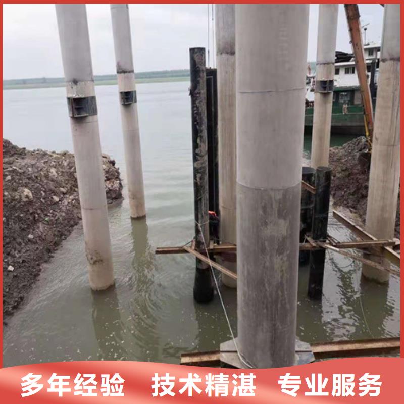 水下沉管服务周到