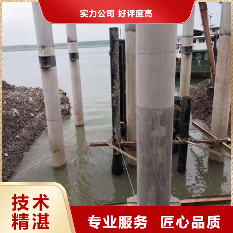 取水头水下安装公司信赖承接水下工程