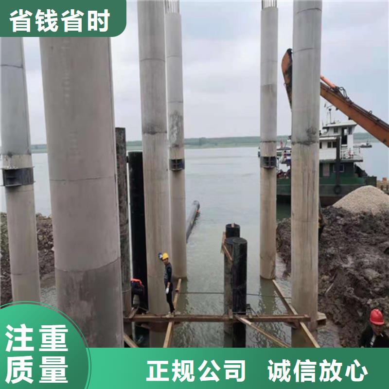 水下安装取水管道实力雄厚2025更新中