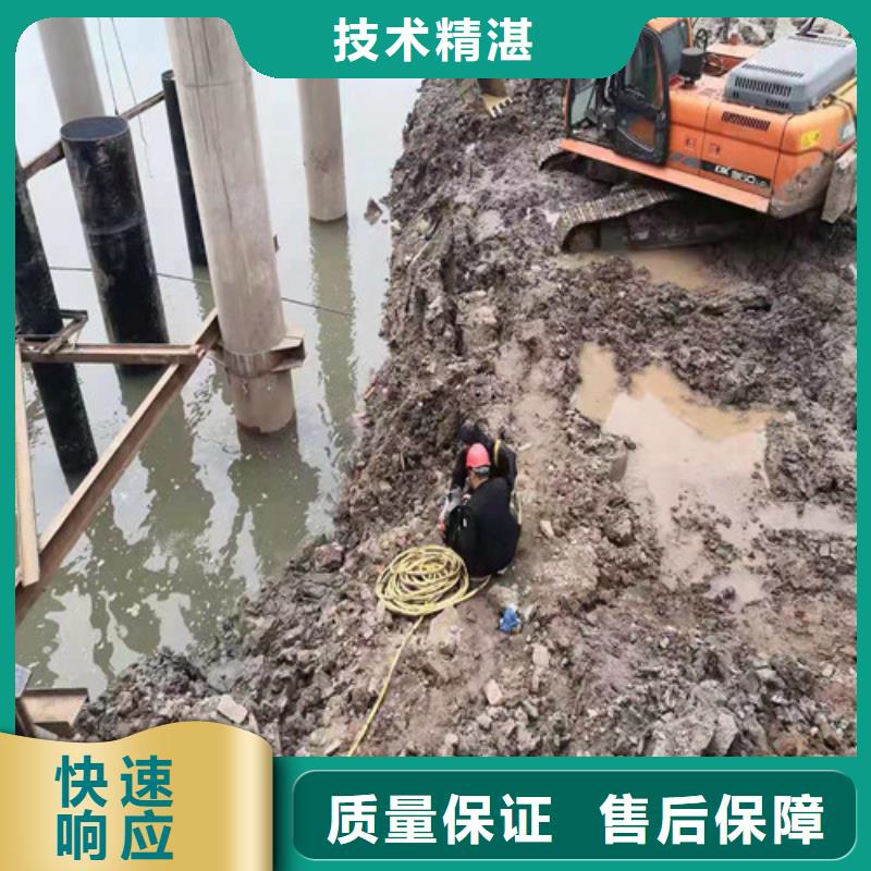 水下安装公司欢迎访问源美水下工程