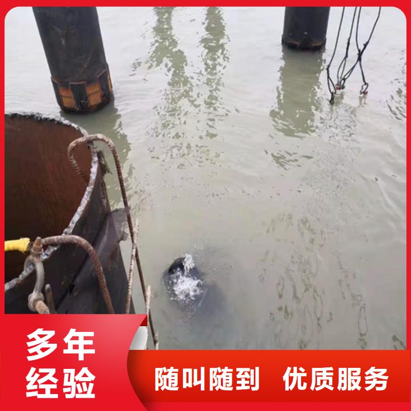 水下安装法兰性价比高承接水下工程