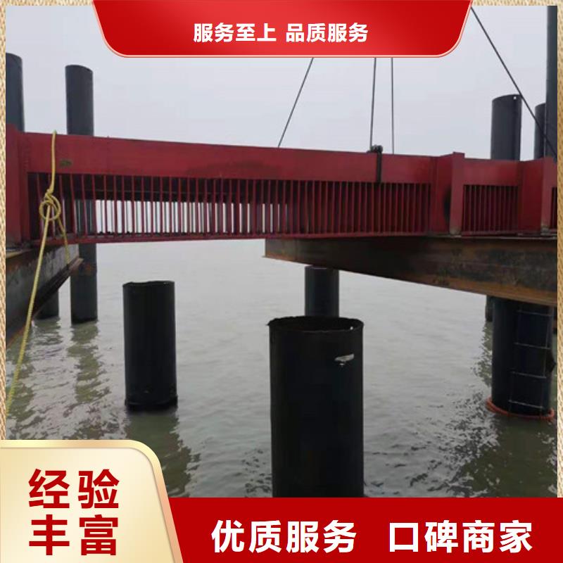 水下拆除安装量大从优2025更新中