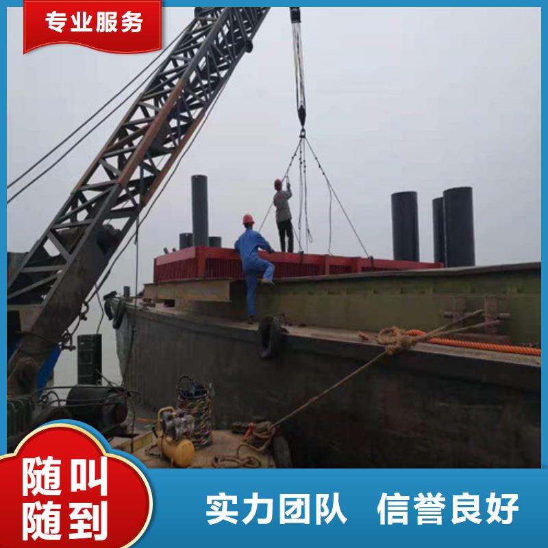 沉管施工队择优2025更新中