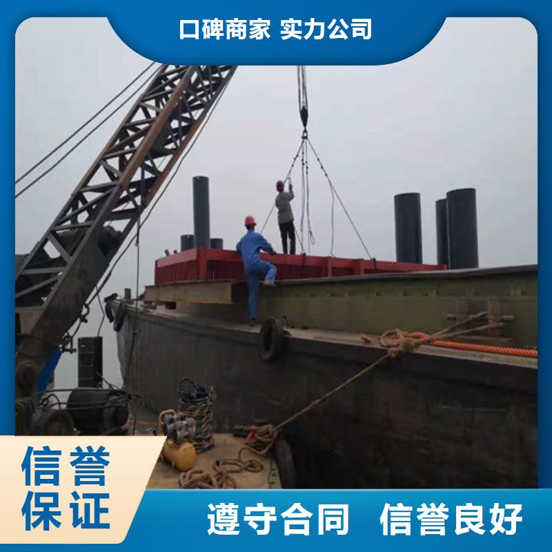 水下沉管施工实力雄厚2025更新中