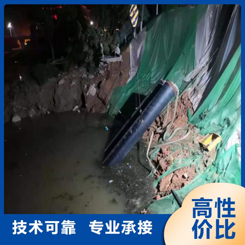 过江沉管铺设安装种类齐全本地施工公司