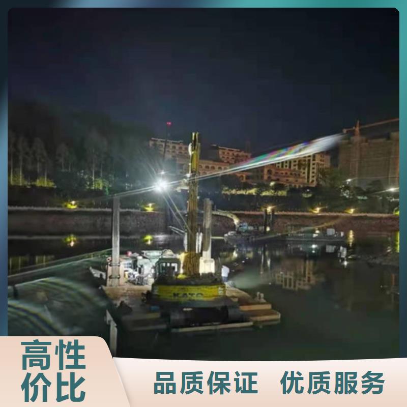 沉管施工队质量放心2025更新中