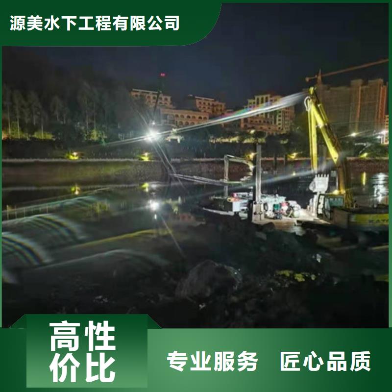 沉管施工队质量放心2025更新中