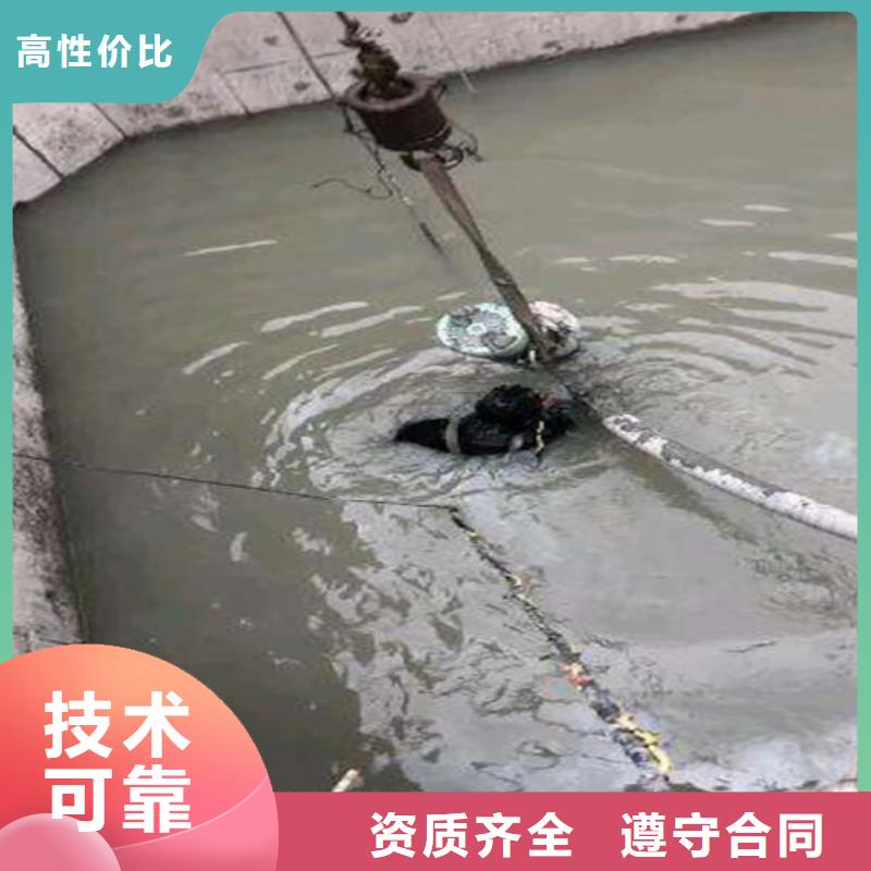 自流管水下安装价格合理源美水下工程
