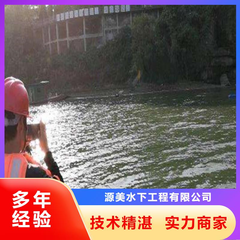 水下沉管施工实力雄厚2025更新中
