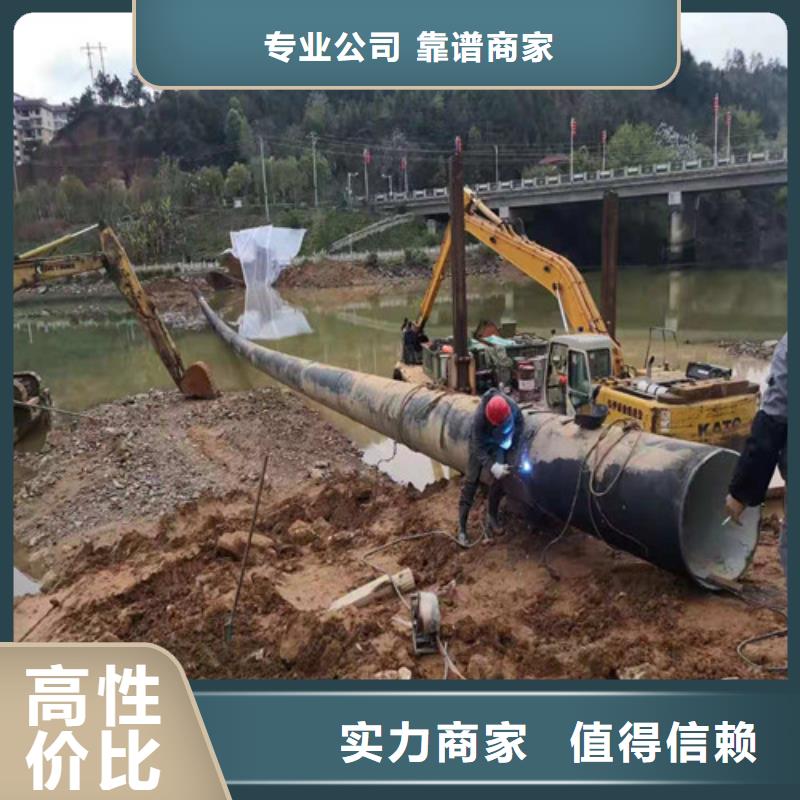 管道堵漏电话