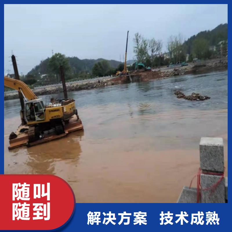 污水管道道堵漏施工方案