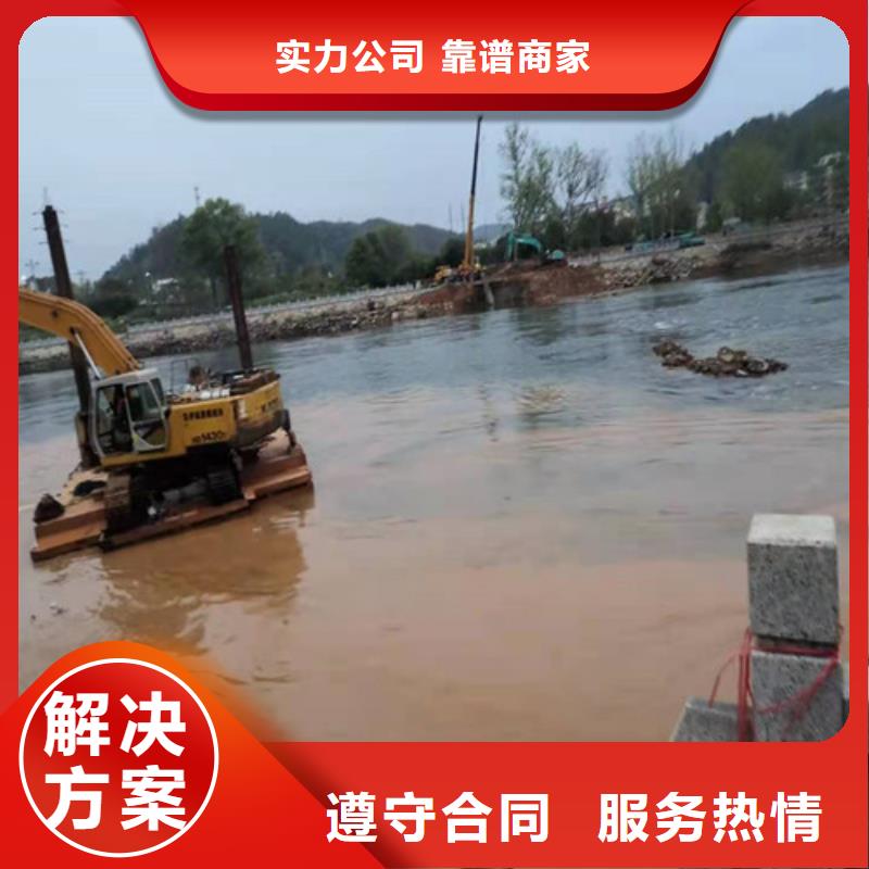 水下封堵_水下拆除开孔高性价比