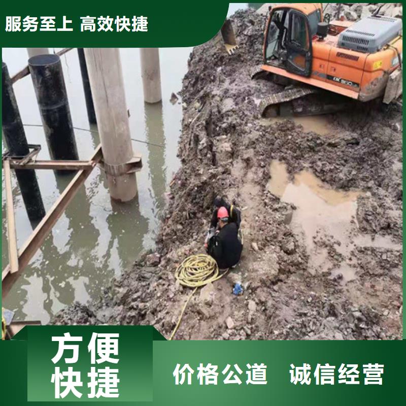 水下封堵水下沉管口碑商家