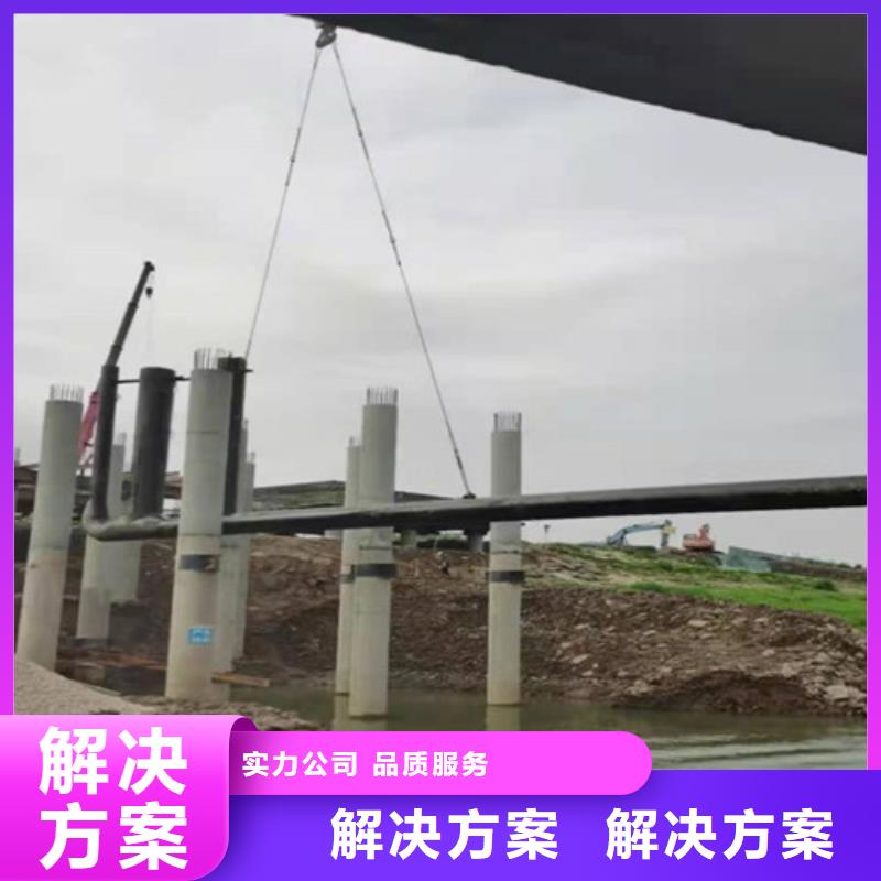 水下封堵水下爆破品质好