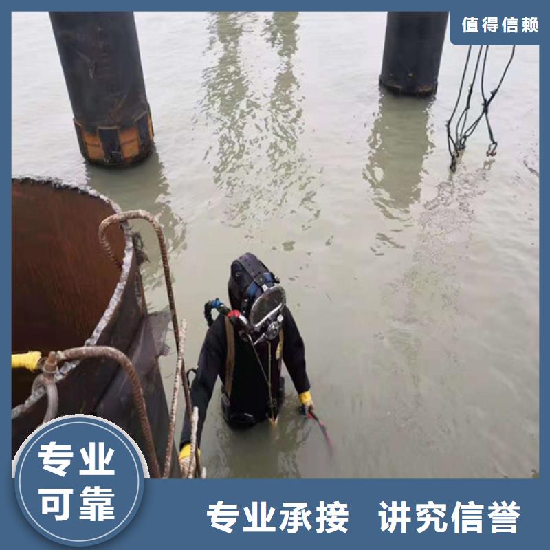 管道堵漏优质的团队